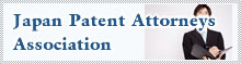 Japan Patent Attorneys Association